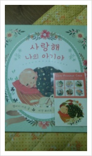 더블클릭을 하시면 이미지를 수정할 수 있습니다