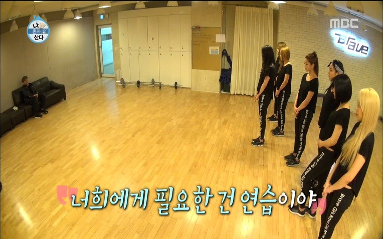  용감한형제 럭셔리 라이프 | 인스티즈