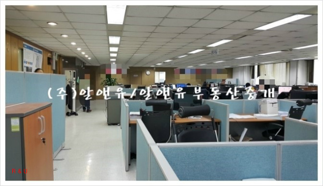 조합 부동산 컨설팅 이미지