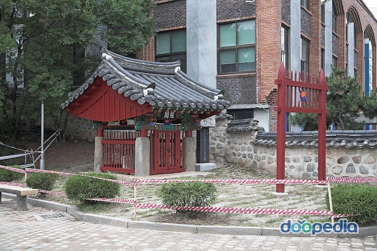 효문동 유래 효자 송도선생