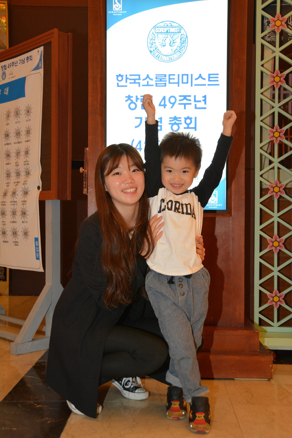 코모도호텔 경주 이미지