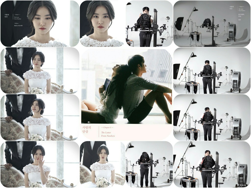 잘 지내자 우리 + 그녀