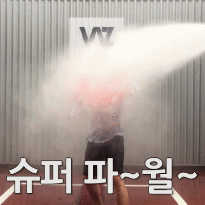 ㄹㅇ극한직업. 방수백 실험맨으로 살아가기 | 인스티즈