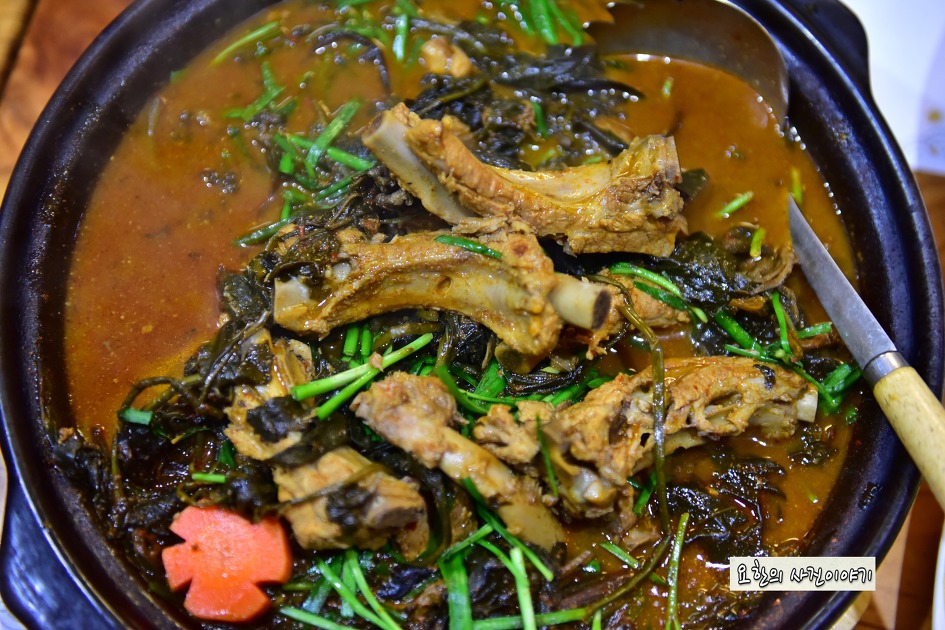 산나물갈비찜전문 행복한마당 [용인여행 용인맛집]