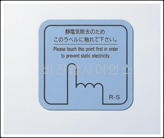 어스플레이트,EARTH PLATE