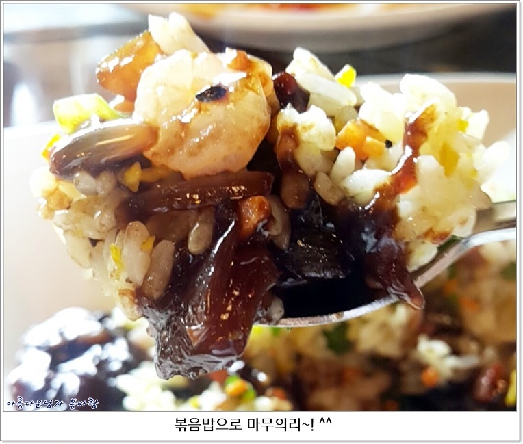 취룡 이미지