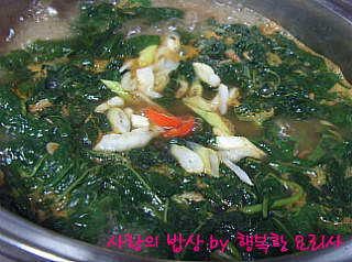 더블클릭을 하시면 이미지를 수정할 수 있습니다