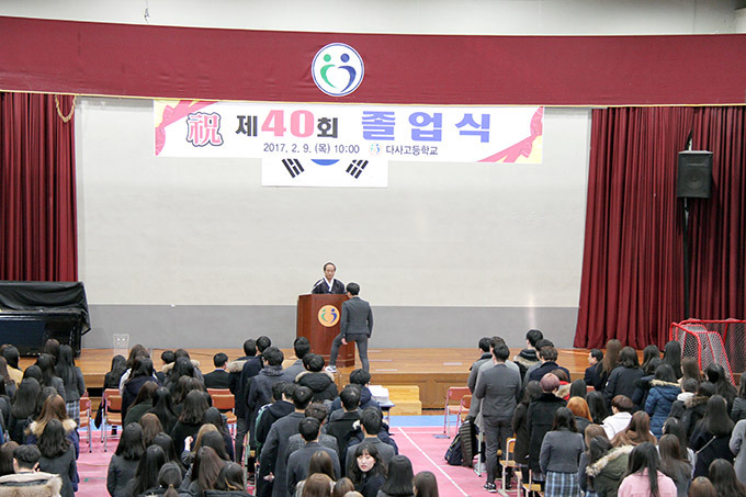 250F7D3558AB011722E723