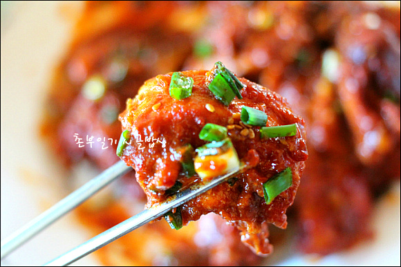 엄마양념 이미지