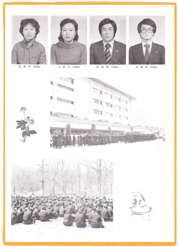 251C854E52D34ED20B14AE