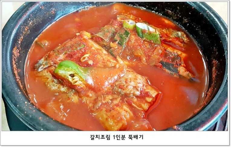 유락 이미지