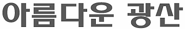 252AB13A57CF6E210C02DD