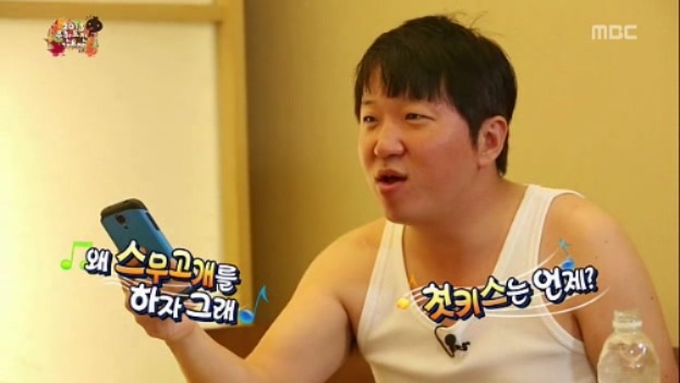 [무한도전] 철벽남 정형돈 jpg | 인스티즈