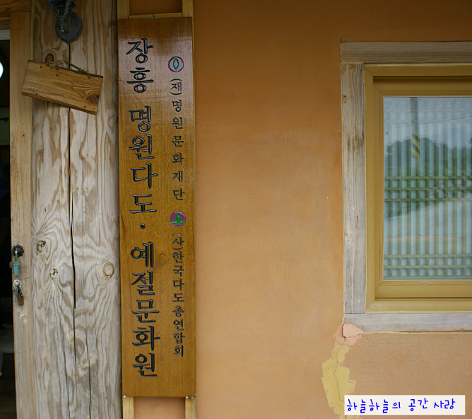 (주)제이비티 이미지