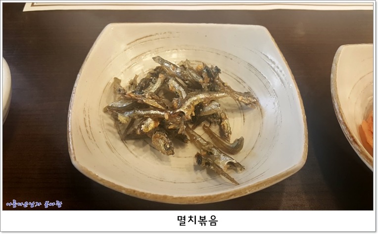 초밥마을 이미지