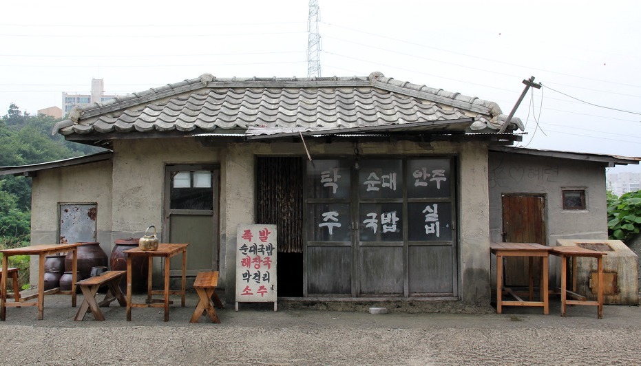 블로그 이미지
