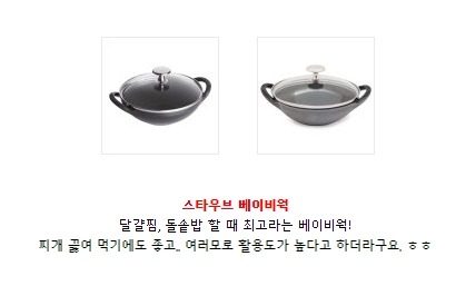 선일이벤트 이미지