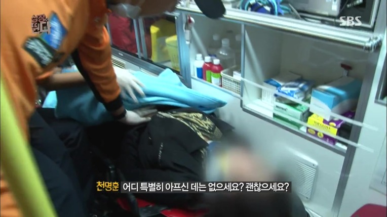 음주 운전 6중추돌 사고의 위험성~