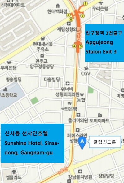 [서울패션위크] 클럽신드롬 에프터파티 무료입장 안내