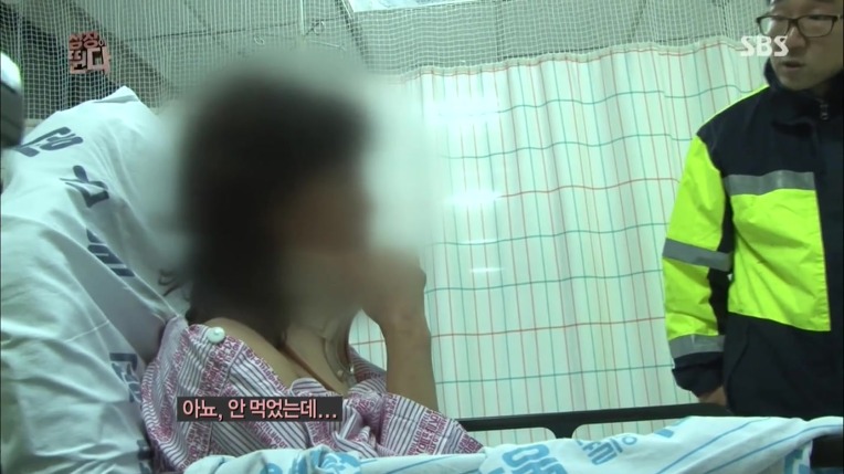 음주 운전 6중추돌 사고의 위험성~