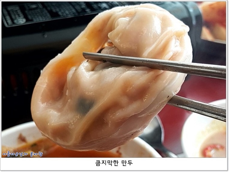명가소갈비 이미지