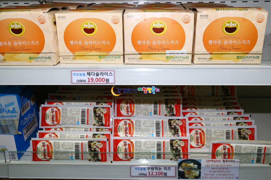 임실엔치즈피자 이미지