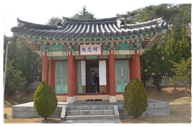 사당 이미지