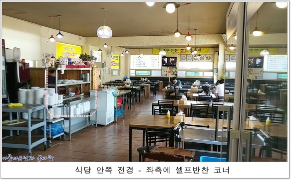 착한메밀 이미지