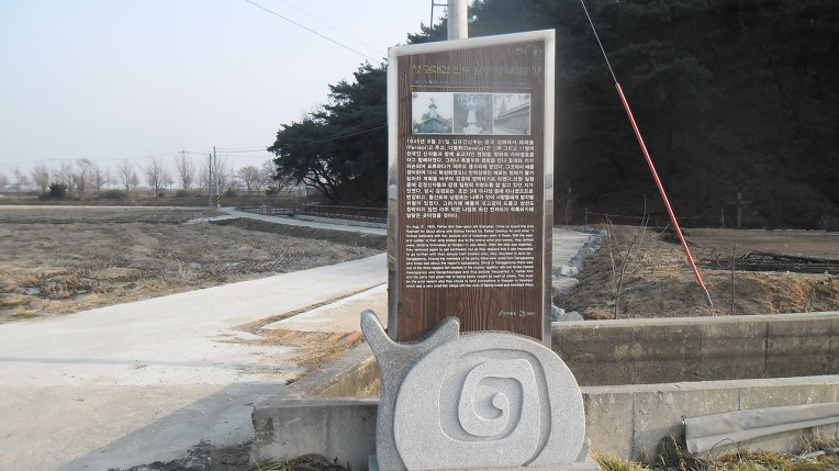 성지길 이미지