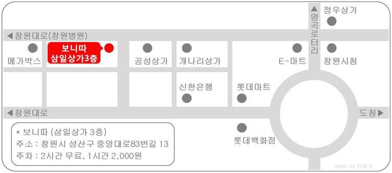 창원댄스스포츠학원 이미지