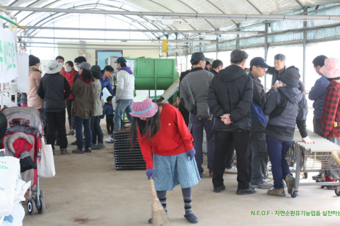 제주씨앗축제 2차 토종씨앗파종 작업 제주씨앗도서관