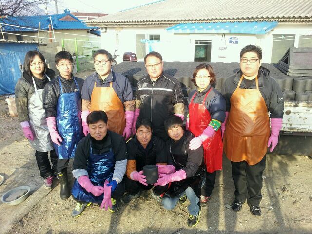 죽왕수산업협동조합 이미지