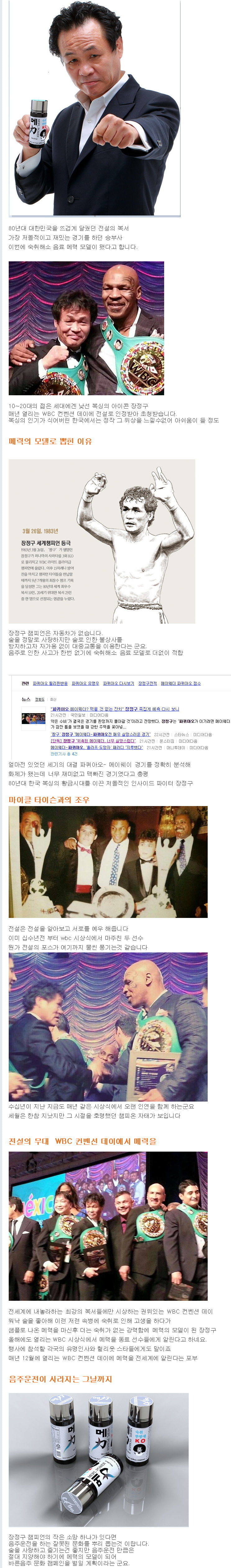 270EEA4D5549A6B10E35A4