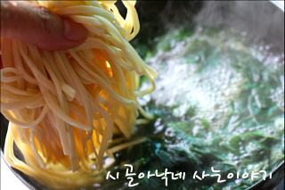 별미칼국수 이미지