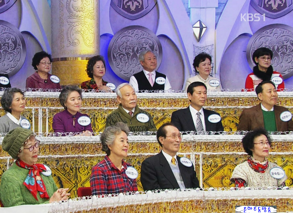 황금연못 이미지