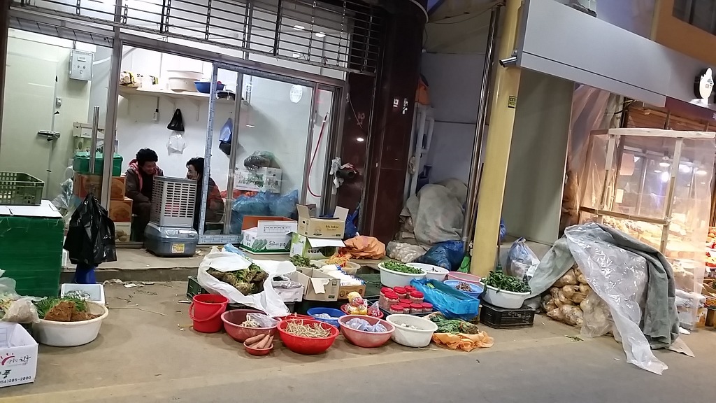 오랫만에 고국 재래시장에서 혼자 놀기
