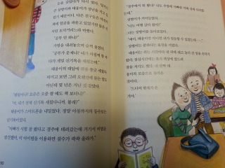 더블클릭을 하시면 이미지를 수정할 수 있습니다