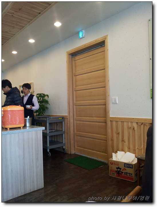 오푸드 이미지