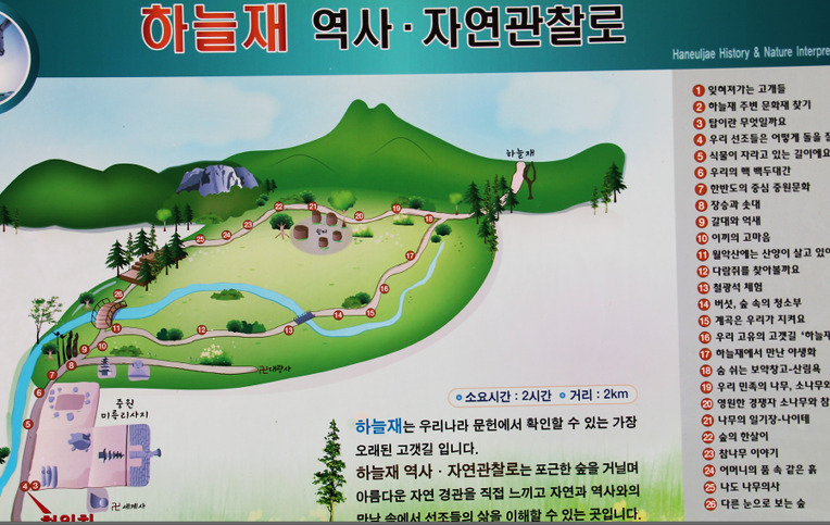 대광사 이미지