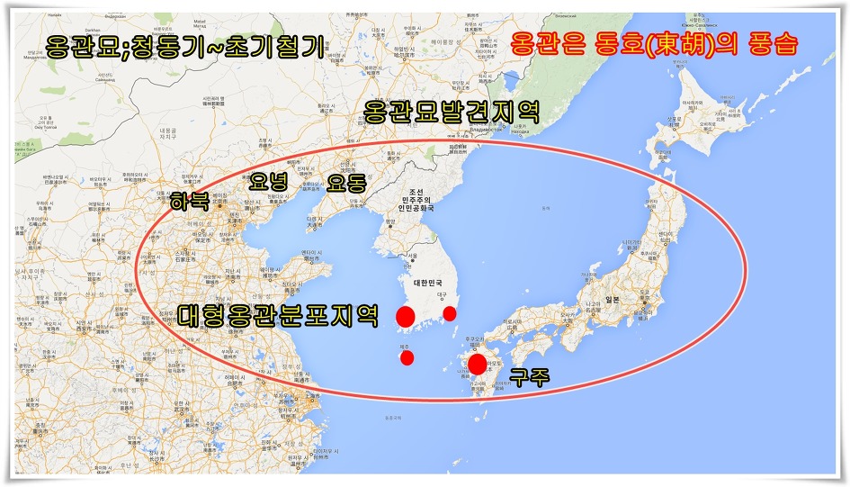 옹관묘 분포에 대한 이미지 검색결과