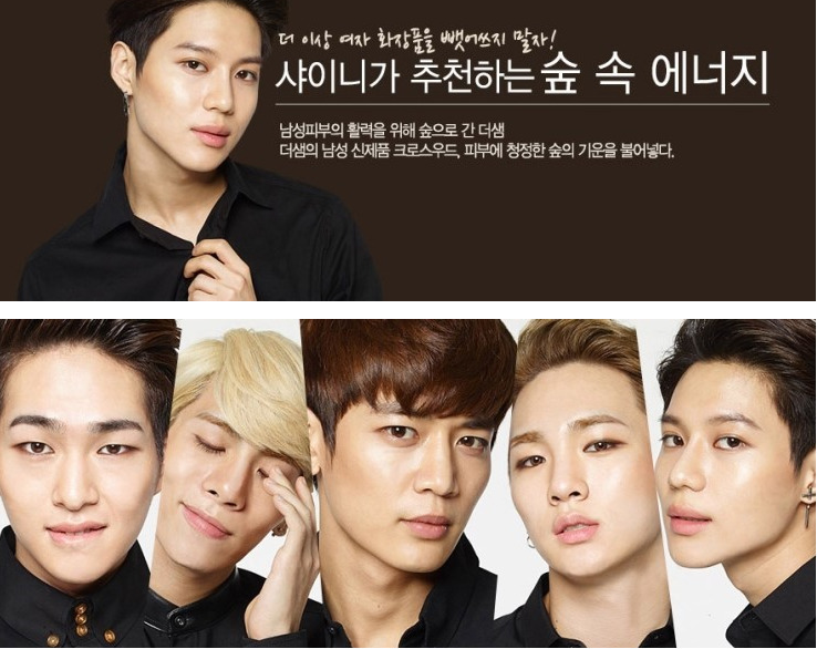 더샘홈플러스 이미지