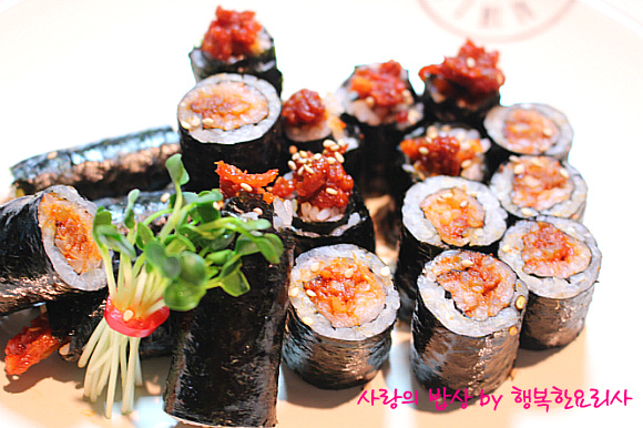 반한김밥 이미지