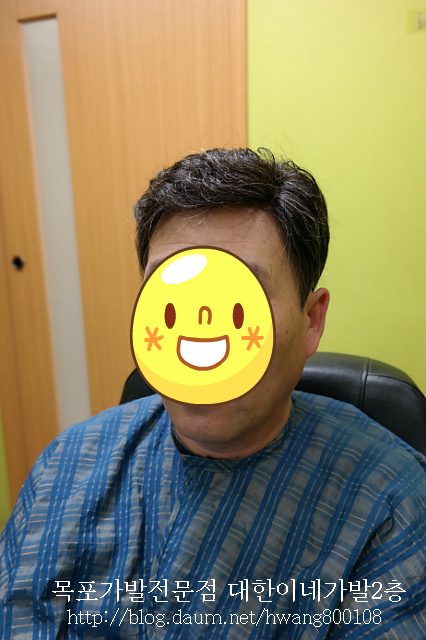 목포 광주 가발 직장남성 맞춤가발 착용후 자신감 업~!!