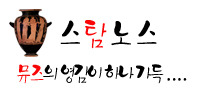 벚꽃구경(여의도 윤중로)