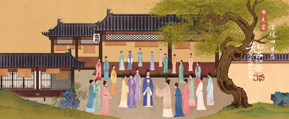 소설 지부지부응시녹비홍수(서녀명란전)