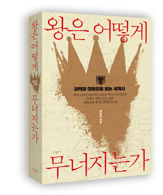 두번째책 이미지