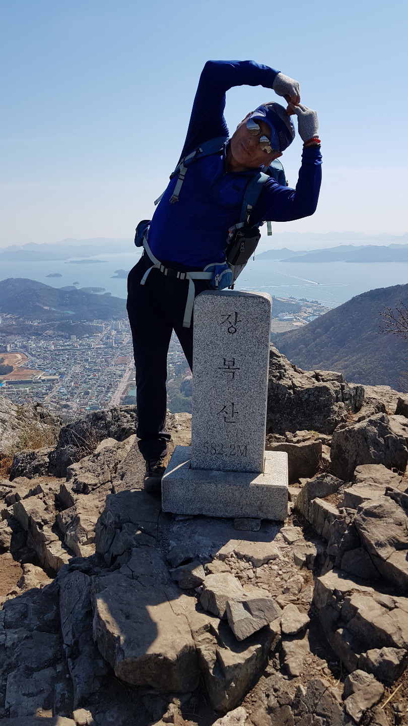 불모산과 장복산 꽃길만 걸었다
