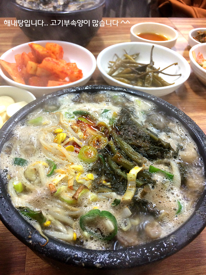 지평 막걸리 고장에서 해장까지