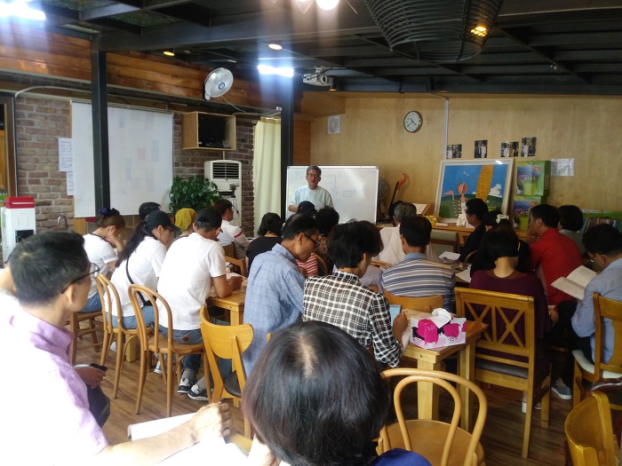 "바보요법 교육원" 2018년 9월 모임에 초대합니다^^~~