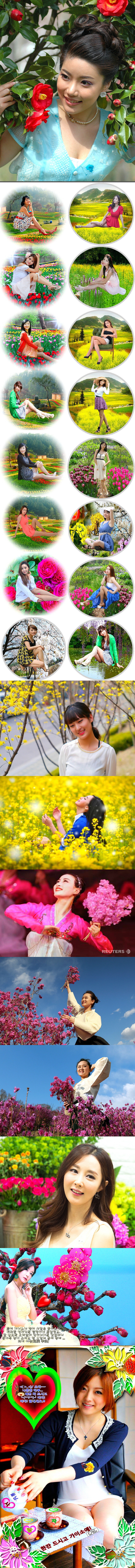 4월.초.,·´°³о♡	